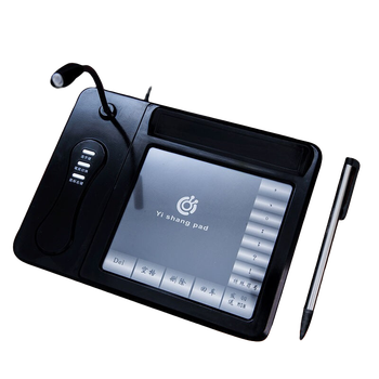 智能手写板哪款好用又实惠（办公手写本什么牌子好）