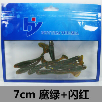 阙思芊t尾软饵路亚饵硅胶假饵螺旋t尾虫软虫大包装海水淡水鱼饵黑鲈桂花8条包装7cm魔绿 图片价格品牌报价 京东