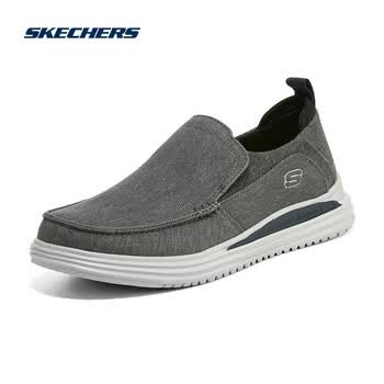 skechers斯凯奇潮流男鞋休闲帆布鞋一脚蹬耐磨舒适低帮鞋 204472 char