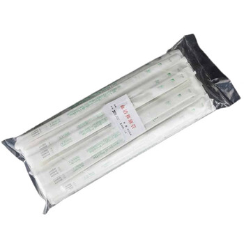 boliyiqi 血清移液管一次性塑料吸管刻度移液管实验室用 50ml一包（50个） 