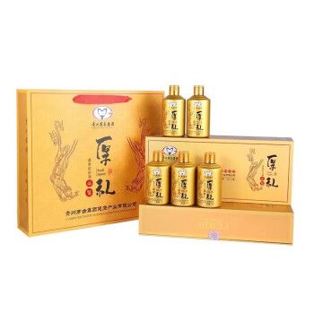 白酒100mlx5瓶醬盒裝瓶禮小酒香型貴州茅臺白酒