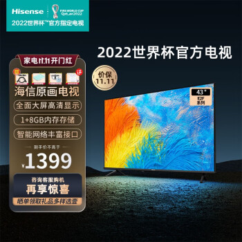 用智能软件,轻松把握最新的市场变化