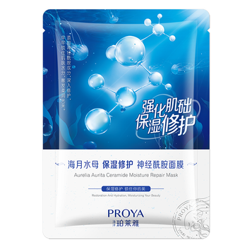 保湿补水面膜哪个牌子比较好(保湿补水面膜十大补水的面膜哪个牌子好)