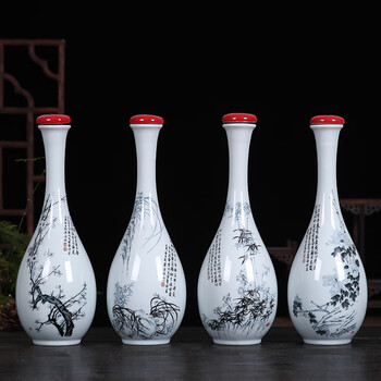 酒瓶空瓶摆件陶瓷酒瓶一斤装饰创意家用小空瓶白酒壶密封定制酒瓶子