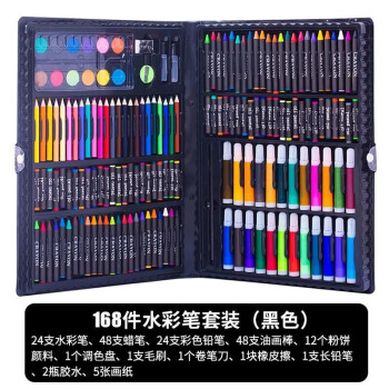 2022年8月18日更新【万能白菜价】的图片 第17张