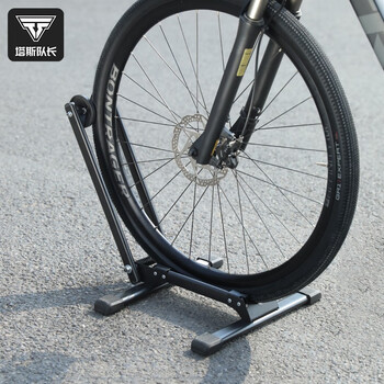 塔斯队长(tosuod)自行车停车架山地车公路维修支撑架便携式单双杠折叠