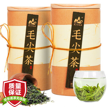 茗山生态茶价格历史走势和品牌介绍|绿茶历史价格价格查询