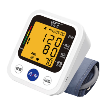 血压计哪个牌子质量好又精准（血压计口碑最好的三款血氧仪品牌）-图片8