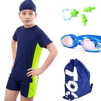 青少年泳裤12-15岁男生泳裤中学生儿童泳衣男孩分体中大童青少年加大