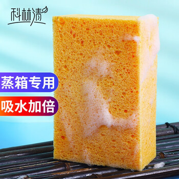 科林清蒸箱用木浆棉蒸烤箱冰箱通用吸水海绵擦加厚加大刷锅百洁布抹布 1块方形(约15*10*4cm)