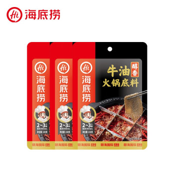 2024年7月2日更新【万能白菜价】的图片 第41张