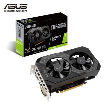 华硕TUFGeForceGTX1650-O4GD6-P-GAMING电竞游戏显卡价格历史走势及用户评价