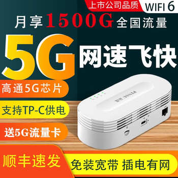 Picosun Advanced R200 解读品速R200c测评怎么样?使用测评 - 淘客软文区 跨坑论坛