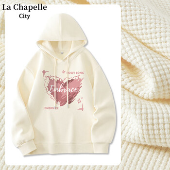 La Chapelle City拉夏贝尔奶杏色连帽卫衣女秋冬季2023新款宽松慵懒风套头上衣外套 杏-爱心色块 L