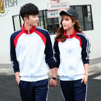 玺柠中学生校服运动套装男初中生高中班服定制长袖春秋季运动服 白色