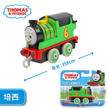 探索“托马斯&朋友”的魅力!