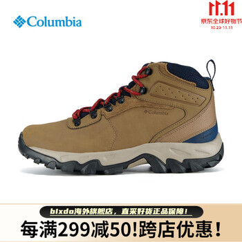 哥伦比亚户外男子耐磨抓地防水透气休闲徒步登山鞋bm3970234棕色40