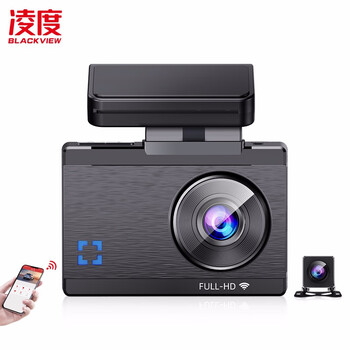 凌度v260 凌度blackview 行车记录仪v260 1296p超高清夜视3英寸oled触摸屏前后双录手机app Adas 32g卡 行情报价价格评测 京东 凌度v260 凌度blackview 行车记录仪v260 1296p超高清夜视3英寸oled触摸屏前后双录手机app Adas 32g卡 行情报价价格评测 京东