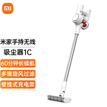 小米 Mi 米家手持无线吸尘器1c 1aw吸入功率6长续航家用吸尘器扫地机车用除螨无线迷你立式米家手持无线吸尘器1c 图片价格品牌报价 京东