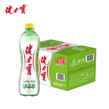 健力宝运动碳酸饮料整箱560ml*15瓶橙蜜味含电解质饮品功能性 柠蜜味