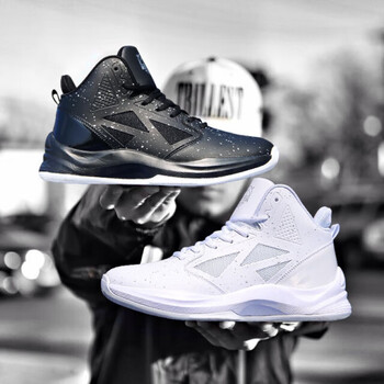 维金斯一代闪现3男鞋秋季力量版4后卫实战三球鞋体育生篮球鞋男 鸳鸯