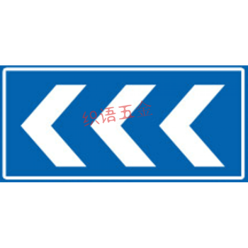 车库导向标箭头牌停车场方向箭头诱导向指示牌铝板反光标志牌订制 30cm*60cm【图片 价格 品牌 报价】-京东
