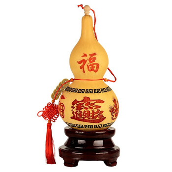 开口八卦葫芦摆件五帝钱大号龙头葫芦摆件 高约17-22cmn17-福字开口款