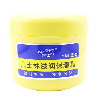 脚霜比较好用的牌子（脚霜脚部护理霜哪个牌子好）