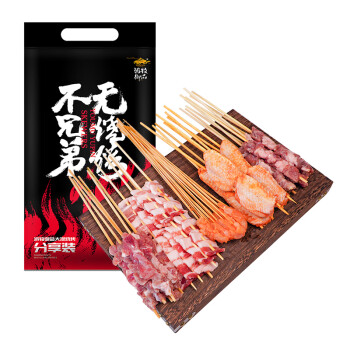 游牧御品:高品质肉禽菜肴选择