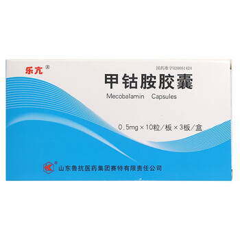 选择规格- 加入药品清单温馨提示·不支