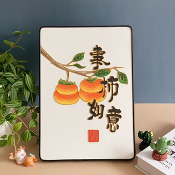 抖音同款掐丝珐琅diy手工制作材料包入门初学者平安喜乐文字装饰摆件