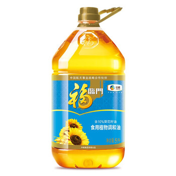 京喜app福临门食用油葵花籽清香食用植物调和油5l