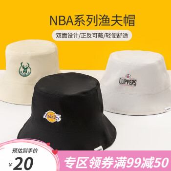 MINISO名创优品NBA双面戴渔夫帽夏季男帽女帽休闲运动帽篮球 密尔沃基雄鹿队 头围58cm 第66张