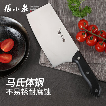 今日带货：VANS盲盒