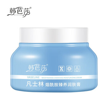 京东官方旗舰店自营凡士林烟酰胺臻养润肤膏霜防冻防裂保湿身体乳润肤