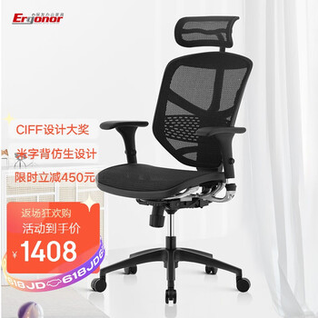 今日好价：浪莎睡衣