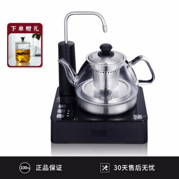 吉谷（K·KOU）煮茶壶电水壶TB0308高硼硅玻璃电茶壶 自动恒温带上水烧水壶玻璃茶炉 0.8L