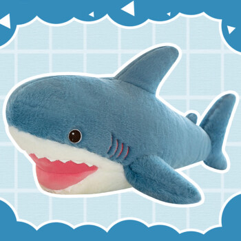 可爱仿真男女生款睡觉玩偶网红床上靠垫宝蓝色柔软大鲨鱼抱枕60cm03kg