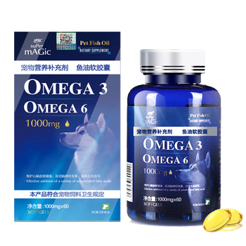 宠物营养保健品牌（宠物营养保健宠物药品品牌排行榜）