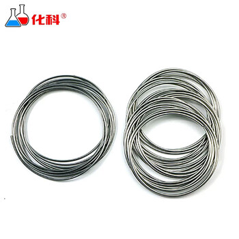 化科 进口低温 万能焊丝焊接铜铝药芯焊条全能铝合金焊丝 1.6mm焊丝5米（2件） 