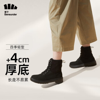 2022年10月4日更新【万能白菜价】的图片 第112张