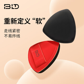 贝览得Q弹棉花糖气垫粉扑 加大100分三角粉扑不吃粉粉霜粉底干湿两用