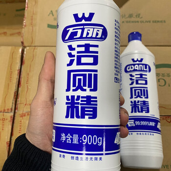 万丽洁厕精3瓶浪奇万丽洁厕精900g洁厕液卫生间厕所马桶除臭异味除菌