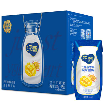 牛奶乳品价格走势与推荐