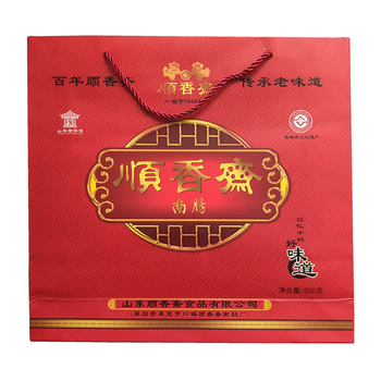 顺香斋 顺香斋山东老字号特产莱芜香肠口镇南肠风干肠腊肠黑肠100g*5