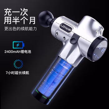 勒德威 F310 筋膜枪高清液晶触控按摩枪肌肉按摩机电动器材