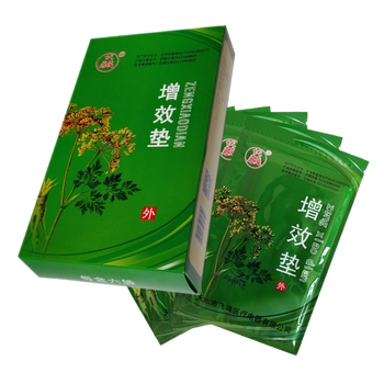 保健仪哪个品牌最好最实用(保健行业有哪些品牌)
