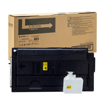科思特 K TK-7218 粉盒 黑色（适用TASKalfa 3511i）打印量42000页 版