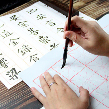 查京东文房四宝往期价格App|文房四宝价格走势图