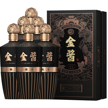 金酱酒业贵州茅台镇酱香型白酒高度纯粮高粱酒商务宴请节日送礼酒酱二